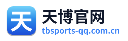 天博官网 Logo